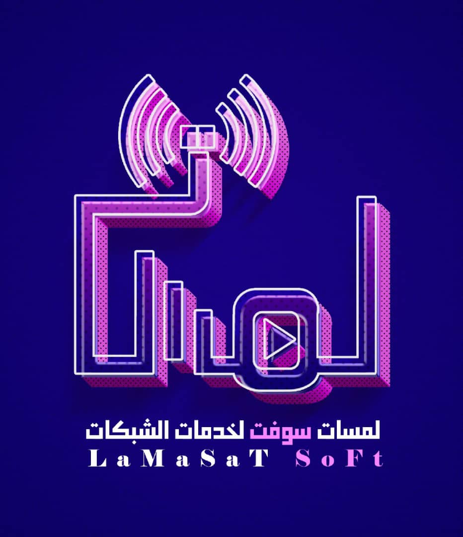 لوغو لمسات سوفت